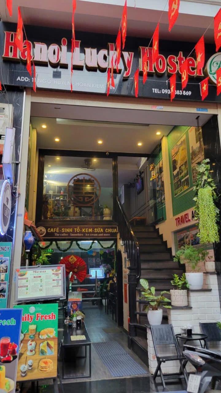 Hanoi Lucky Hotel — Photos 3